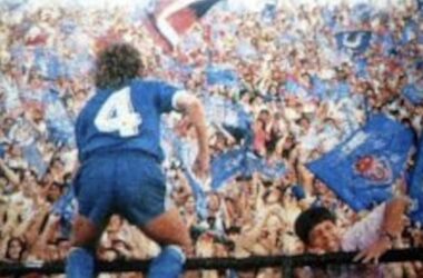 "El día en que la U volvió a su lugar: Se cumplen 35 años del regreso azul a la Primera División"